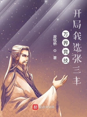 ��羺����������ѡ������