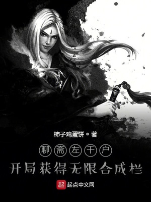 ��ի��ǧ�������ֻ�����޺ϳ���