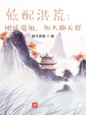 �����ģ��ճɵ��棬��������Ⱥ