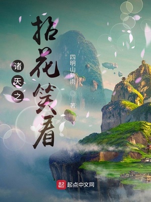 ����֮�黨Ц��