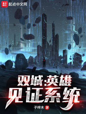 ˫�ǣ�Ӣ�ۼ�֤ϵͳ