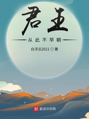 �����Ӵ˲��糯