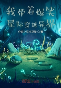 �Ҵ��ű�Ц�Ǽʴ�Խ���