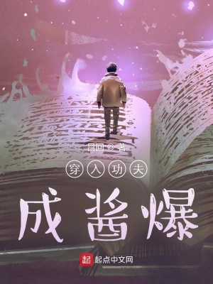 ���빦��ɽ���