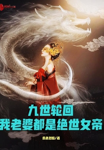 �����ֻأ������Ŷ��Ǿ���Ů��