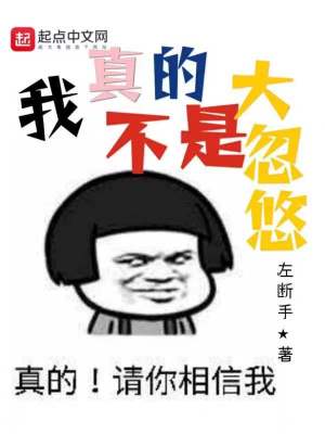 ����Ĳ��Ǵ����