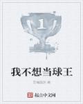 �Ҳ��뵱����