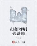���ưԵ��ܲ�