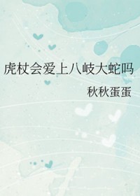 [���ͬ��] ���Ȼᰮ�ϰ�᪴�����