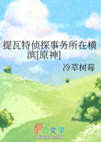 ��������̽�������ں��[ԭ��]