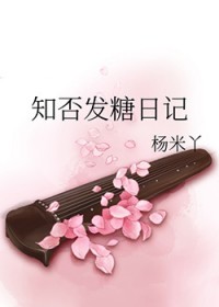 [֪��ͬ��] ֪�����ռ�