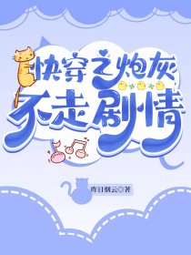 [����ͬ��] �촩֮�ڻҲ��߾���