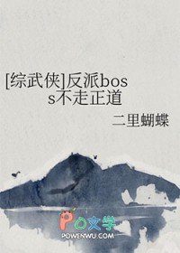 [������] ����boss��������