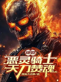 ���޾�����������ʿ���쵶�ٻ꣡