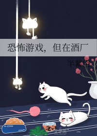 [����] �ֲ���Ϸ�����ھƳ�