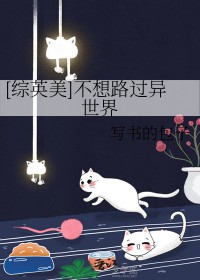 [��Ӣ��] ����·��������