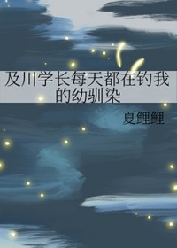 [����] ����ѧ��ÿ�춼�ڵ��ҵ���ѱȾ