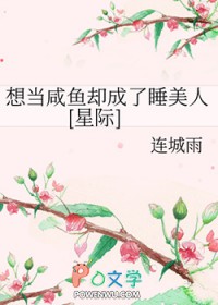 �뵱����ȴ����˯����[�Ǽ�]