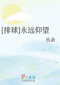 [����] ��Զ����