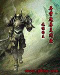 �쳣ħ�޼���¼