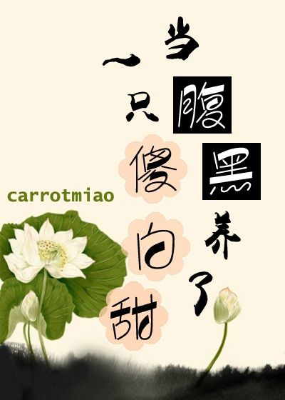 ����������һֻɵ����/����