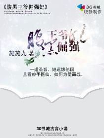 ������ү��ǿ��