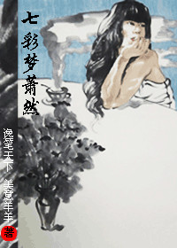 �߲�����Ȼ