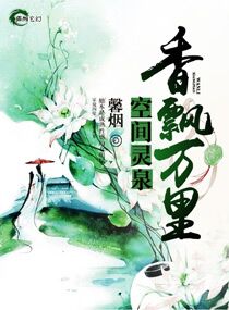 �ռ���Ȫ֮��Ʈ����