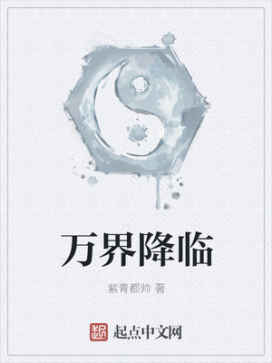 ��罵��