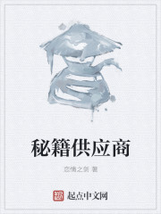�ؼ���Ӧ��
