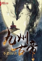 ���ݹŵ�