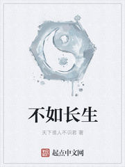 ���糤��