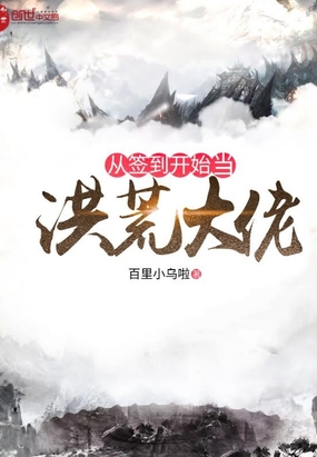 ��ǩ����ʼ����Ĵ���