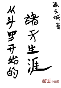 �Ӷ��޿�ʼ����������