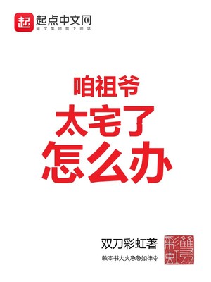 ����ү̫լ����ô��