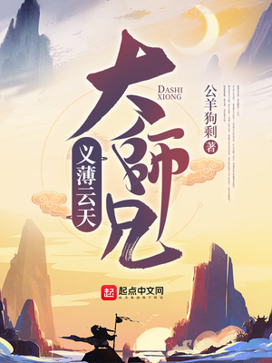 �屡�����ʦ��