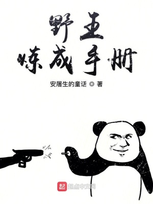 Ұ�������ֲ�