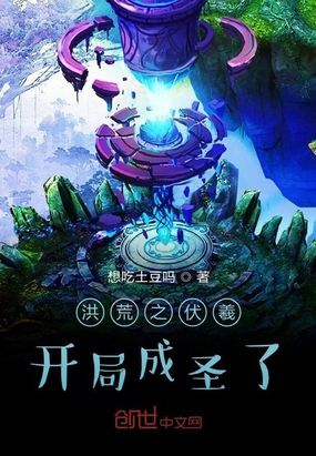 ���֮���˿��ֳ�ʥ��