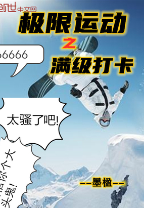 �����˶�֮������