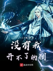 û���ҿ����˵���