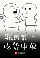 ���˵�һ�Ի��е�