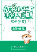 �ٹ�[�羺]