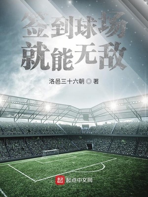 ǩ���򳡾����޵�