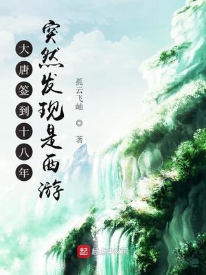 ����ǩ��ʮ����ͻȻ����������