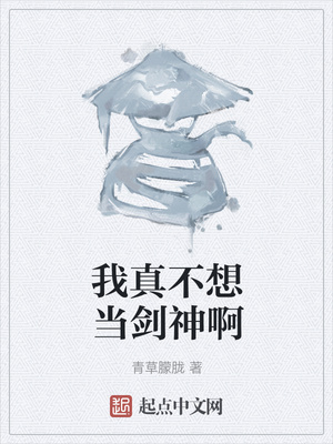 ���治�뵱����