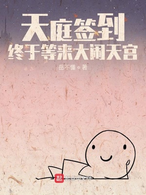 ��ͥǩ�������ڵ��������칬