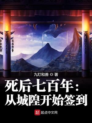 �����߰��꣺�ӳ���ʼǩ��