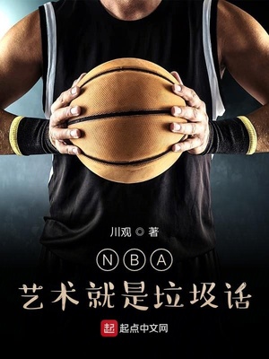 NBA����������������