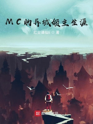 MC��������������
